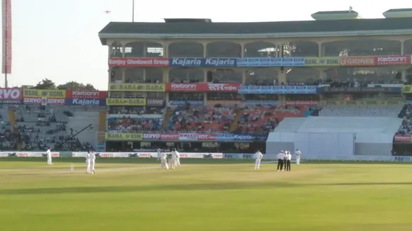 PCA Mohali
