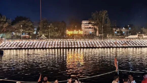 Mahashivratri