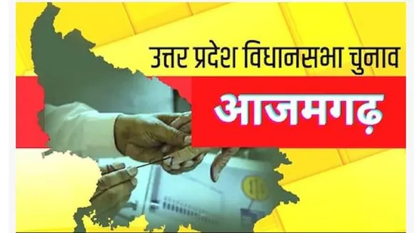Up election 2022