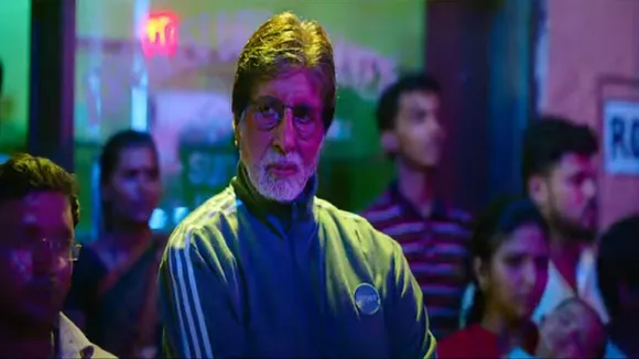 jhund trailer