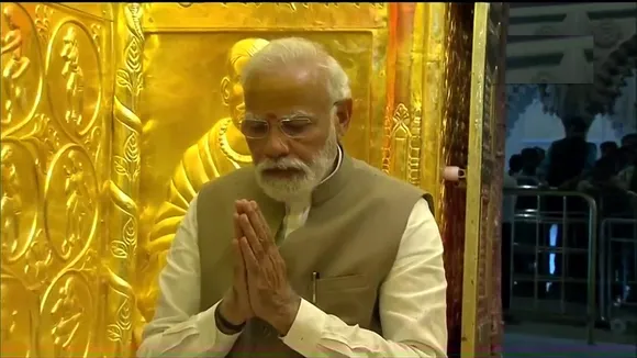 PM नरेंद्र मोदी