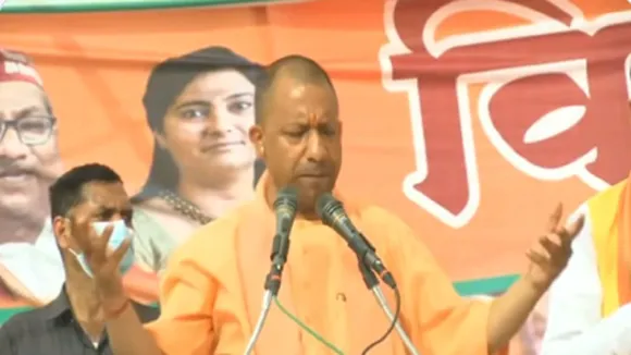cm yogi3