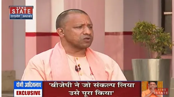yogi