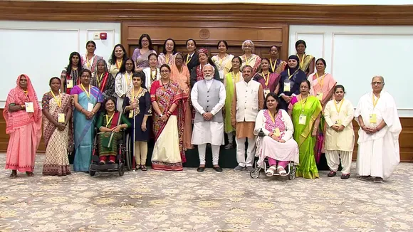 PM MODI