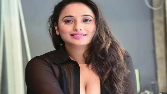 Rani