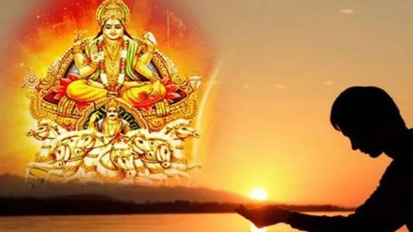 Meen Sankranti 2022