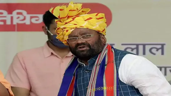 UP Election