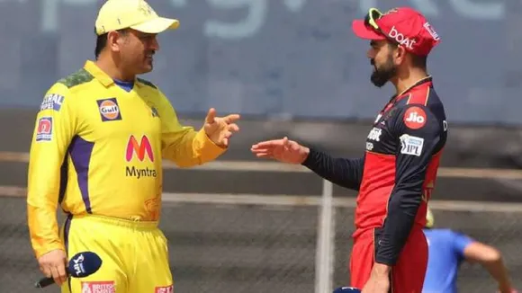ipl 2022 final is fix say fans csk vs kkr virat kohli