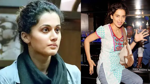 women centric film