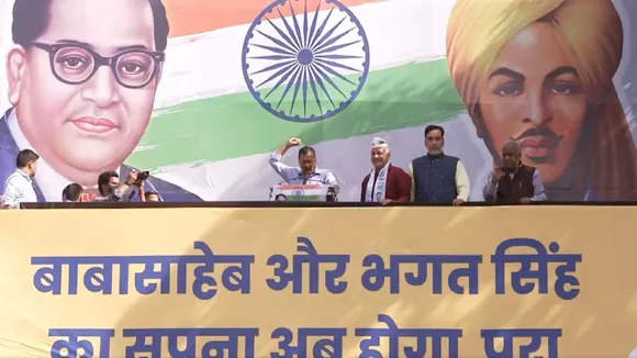 aap