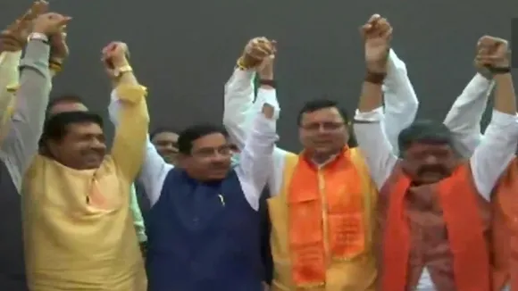 bjp