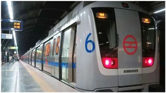 Delhi Metro Rail Corporation