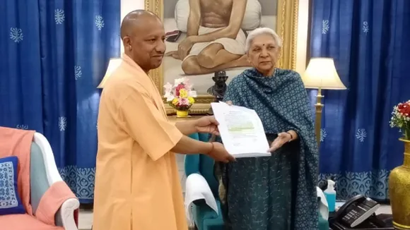 CM Yogi Adityanath