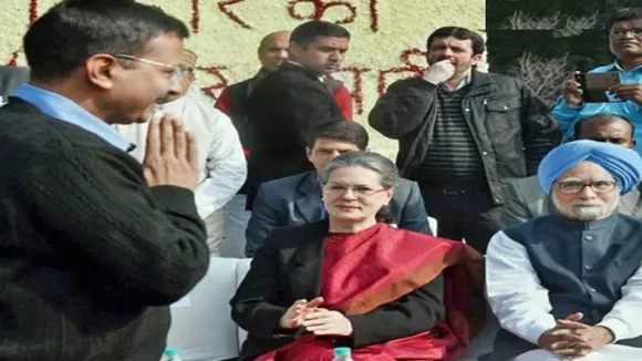 Kejriwal Sonia