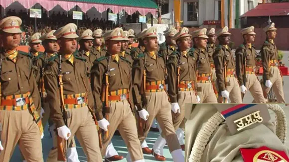up police