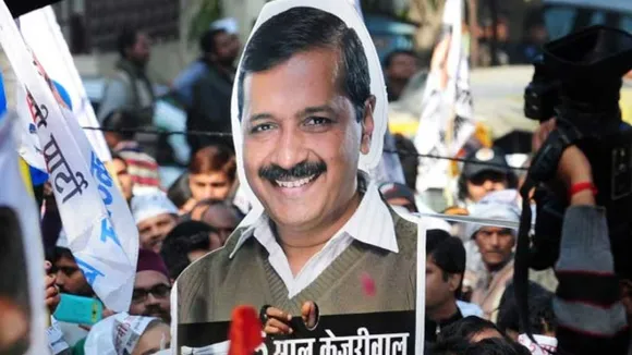 Aam Admi Party