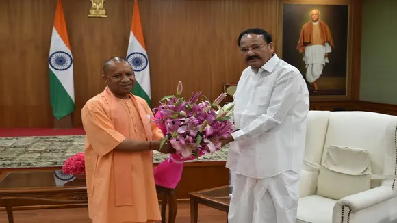 CM yogi
