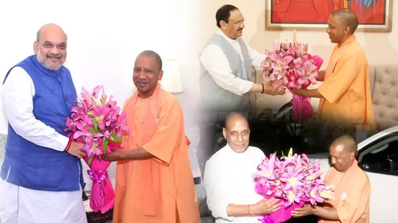 CM yogi