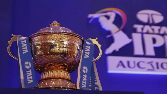 IPL 2022 Trophy
