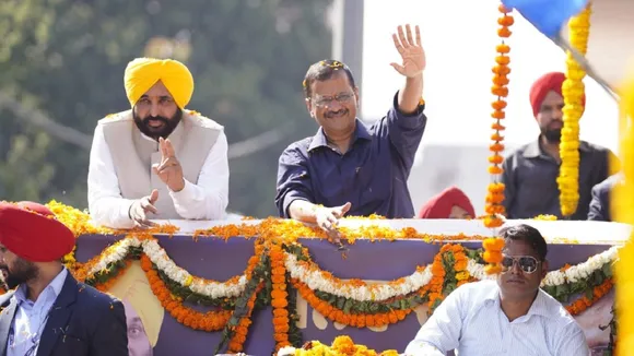 Punjab