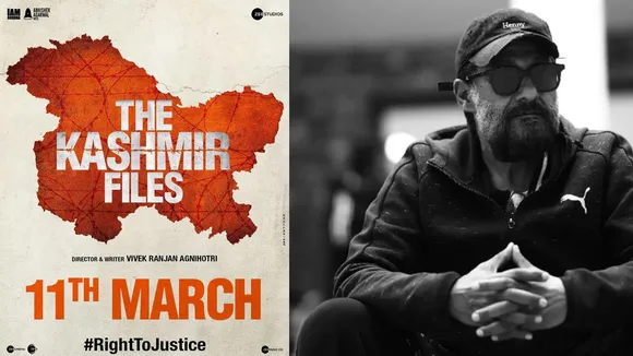 the kashmir files