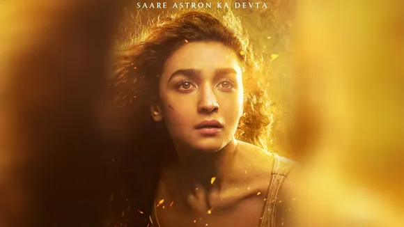 alia isha