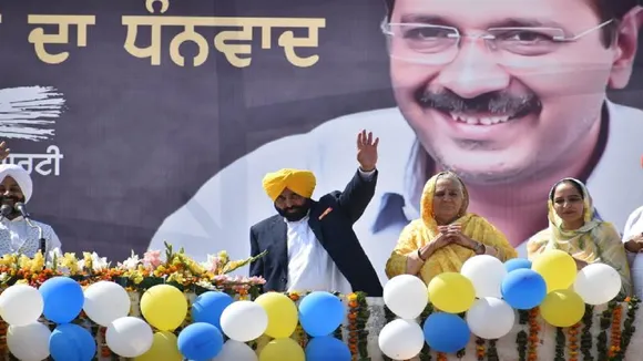 bhagwant mann