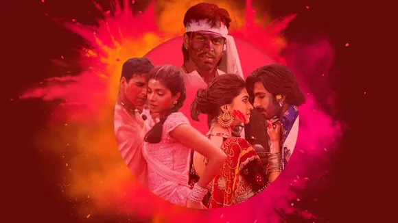 holi song 01