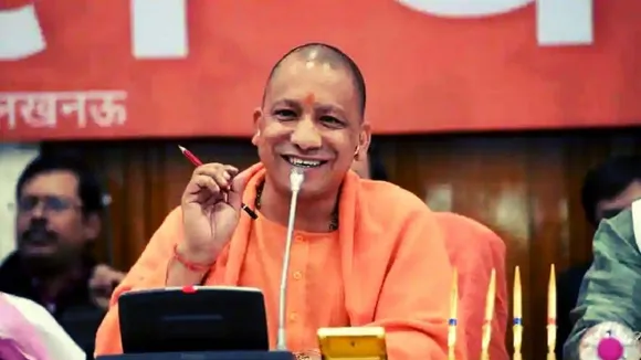 CM Yogi 1