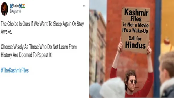 kashmir files
