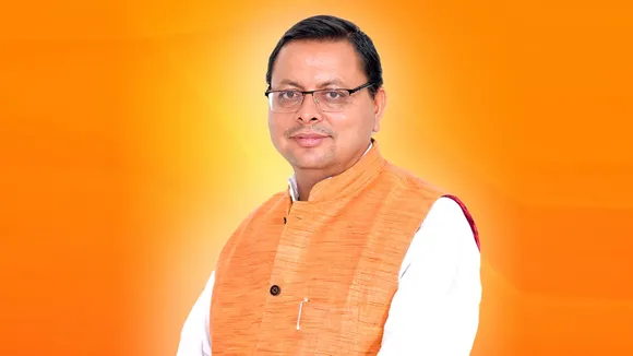 dhami