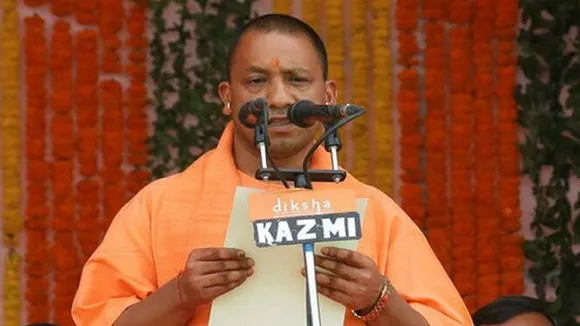CM Yogi