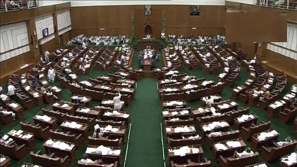 Karnataka Assembly