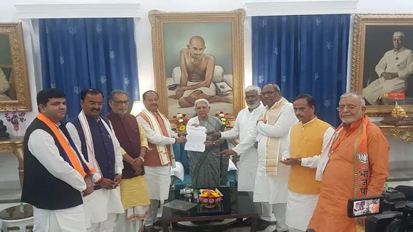 UP Governer