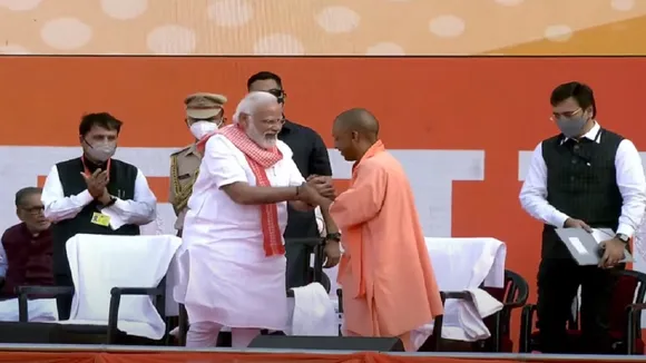 cm yogi