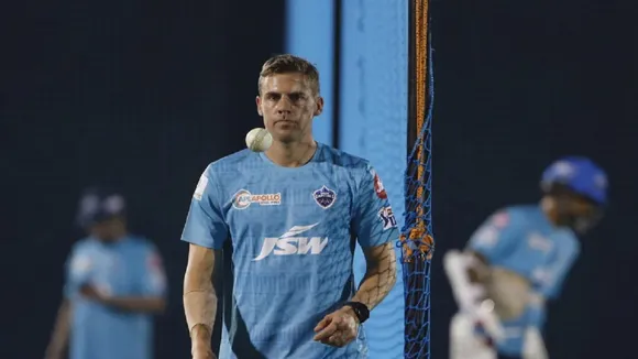 IPL