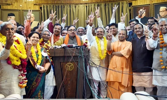 Old Face of Yogi new Government