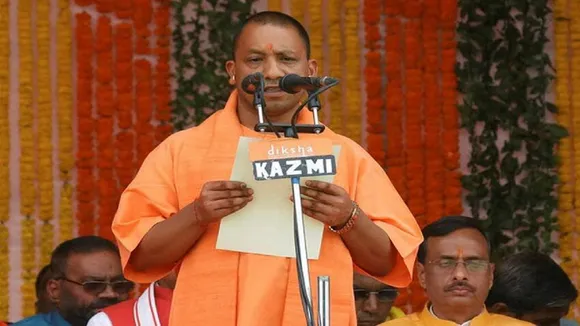 Yogi Aditya Nath