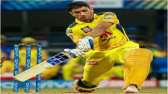 MS Dhoni