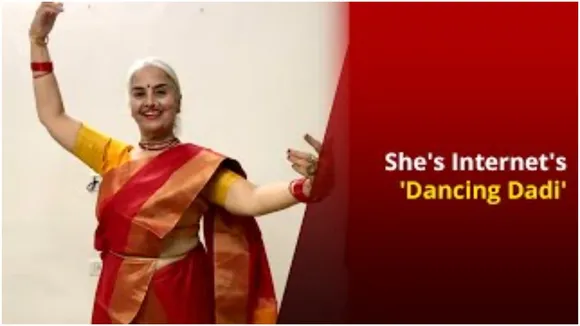 Dancing Dadi Video Viral On Halamithi Habibo Song