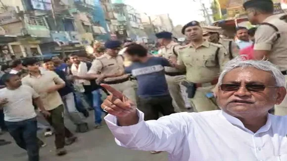 NITISH KUMAR