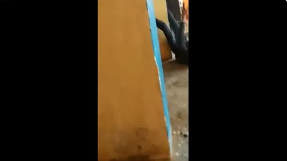 police