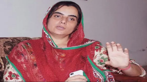 Prof  Baljinder Kaur