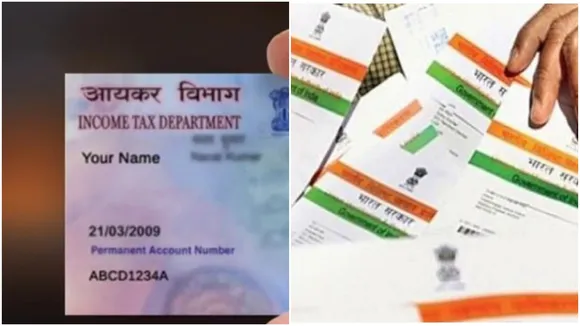 Pan Card- Aadhaar Card Link Deadline Remainder