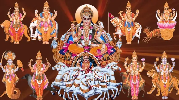 Navgrah Chalisa