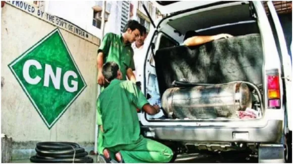 CNG की कीमतों में इजाफा