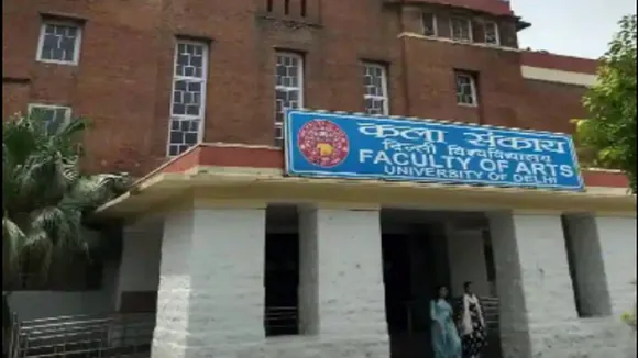 DU