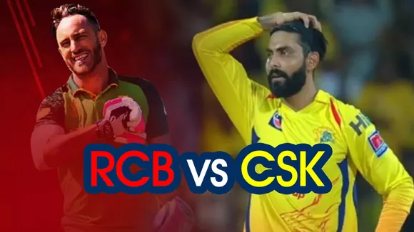 Faf Du Plesis Ravindra Jadeja