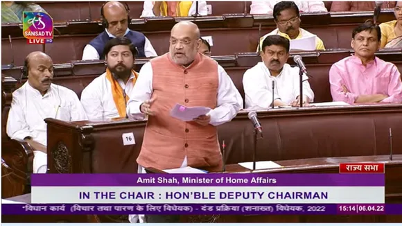 amit shah