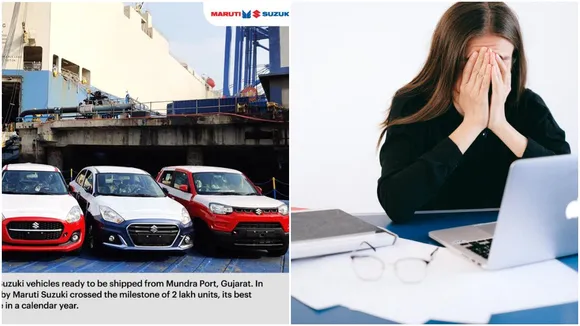 Maruti suzuki Increasing Price Of Its Cars